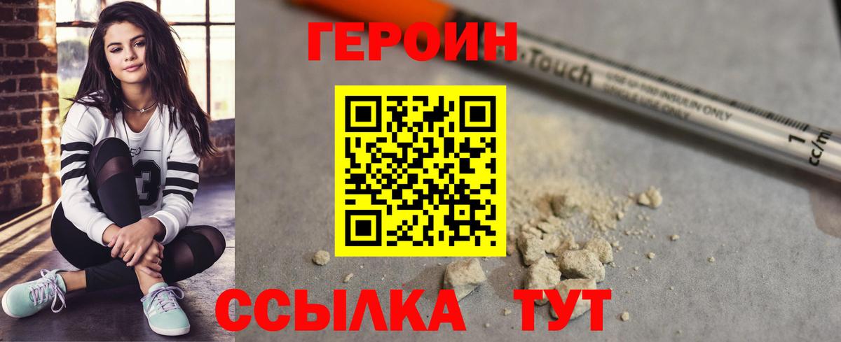 ГАШИШ  МДМА  Мефедрон   Каменск-Шахтинский  Бошки Шишки  Cocaine  Вход с VPN 