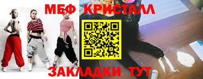 a pvp Камышлов