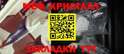 гидропоника Кингисепп
