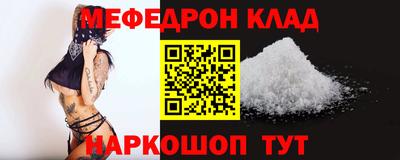 гидропоника Кингисепп