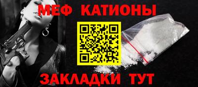 ALPHA PVP Канаш