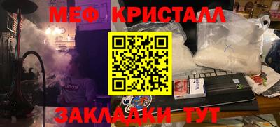 a pvp Камышлов