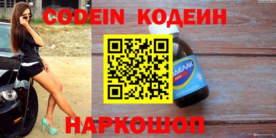 индика Кандалакша