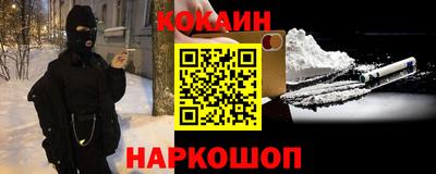 гидропоника Кингисепп