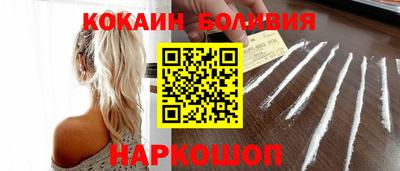 ALPHA PVP Канаш
