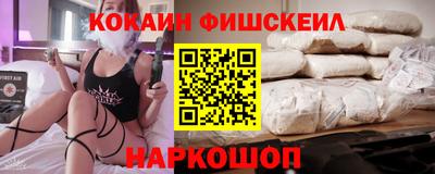 метамфетамин Кимры