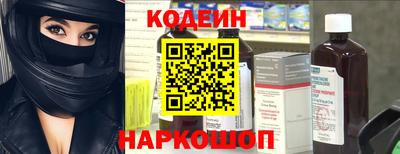 метамфетамин Кимры