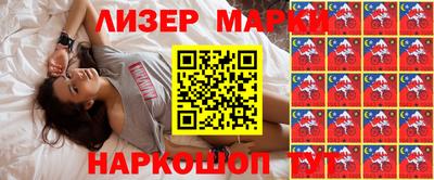 шишки Кинель