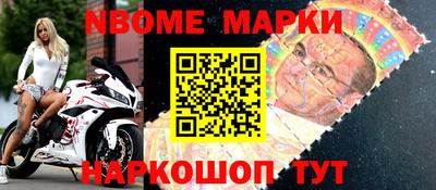 гидропоника Кингисепп