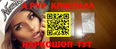 гидропоника Кингисепп