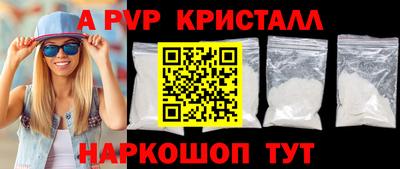 гидропоника Кингисепп