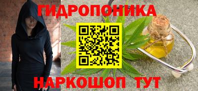 метамфетамин Кимры