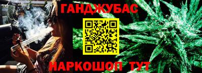 индика Кандалакша