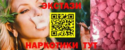 метамфетамин Кимры
