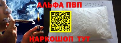 метамфетамин Кимры
