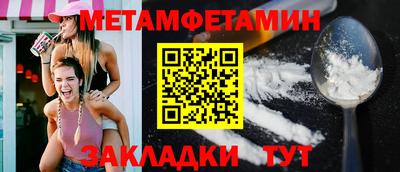 гидропоника Кингисепп