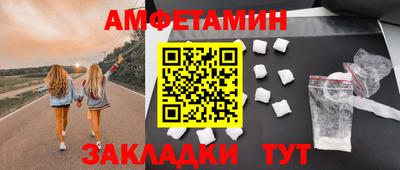 индика Кандалакша