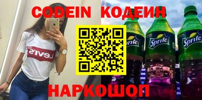 гидропоника Кингисепп