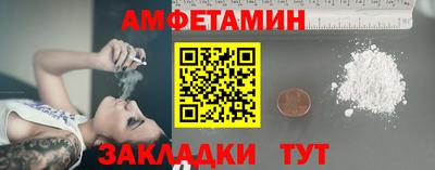 индика Кандалакша