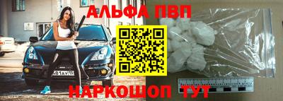 индика Кандалакша