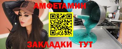 a pvp Камышлов