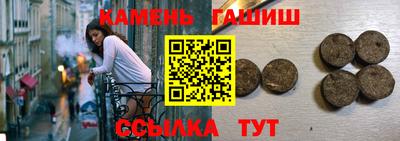 индика Кандалакша