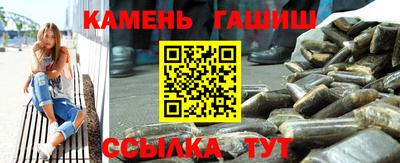 метамфетамин Кимры