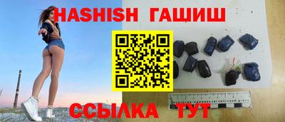 a pvp Камышлов