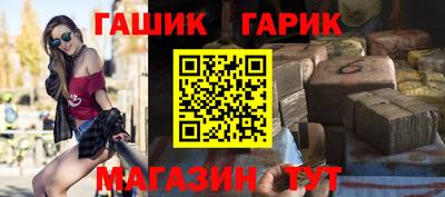 шишки Кинель