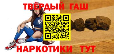индика Кандалакша
