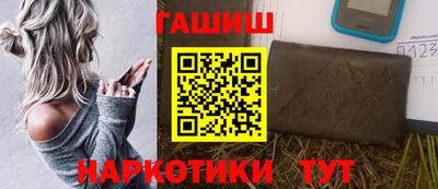 метамфетамин Кимры