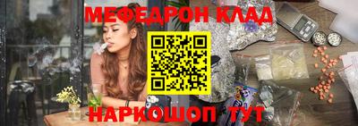 шишки Кинель