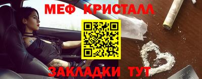 ALPHA PVP Канаш