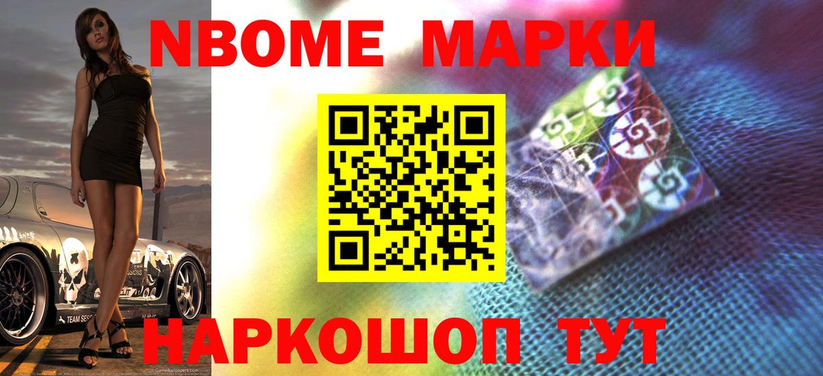 LSD-25 экстази кислота  Вход с VPN  Лсд 25 экстази ecstasy  ссылка на мегу ссылки  Каменск-Шахтинский 